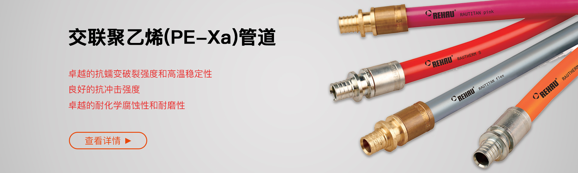 ��õ�ůϵ�y(t��ng)