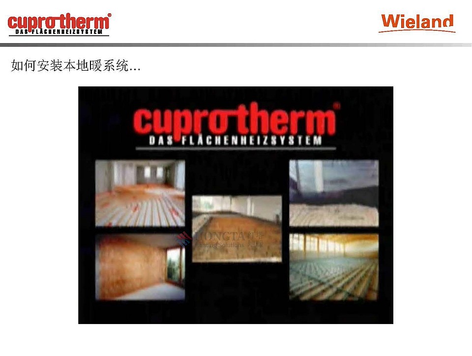 ���~�ܵ�ůϵ�y(t��ng)