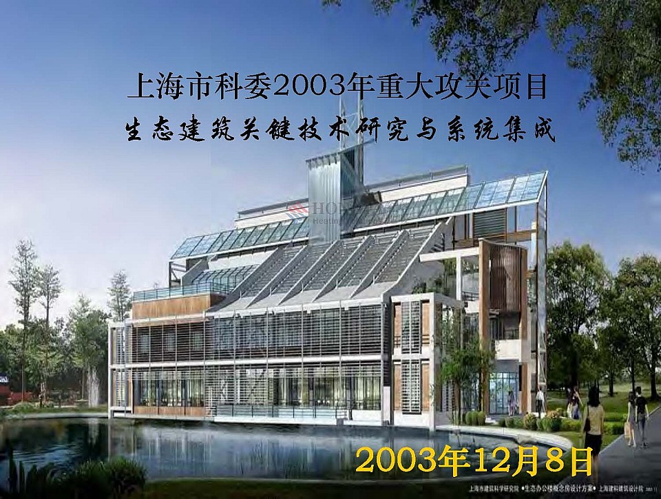 ���~�ܵ�ůϵ�y(t��ng)