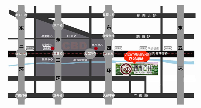 北京紅塔地暖地址