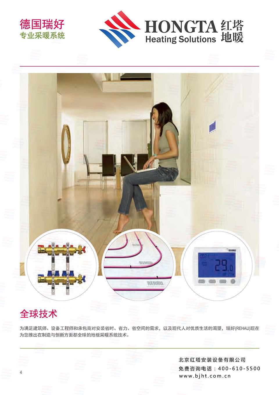 �ذ��ů����