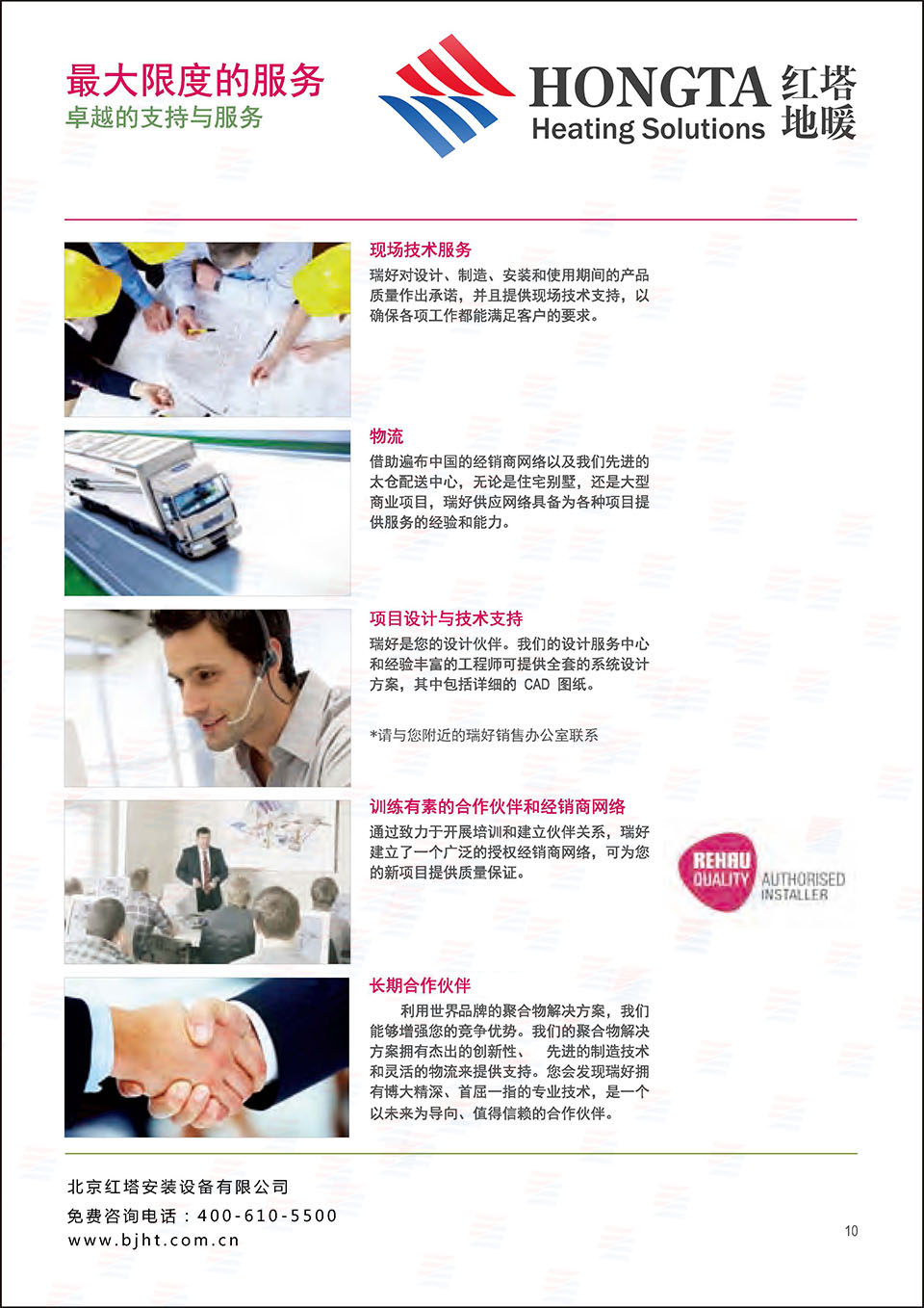 �ذ��ů����