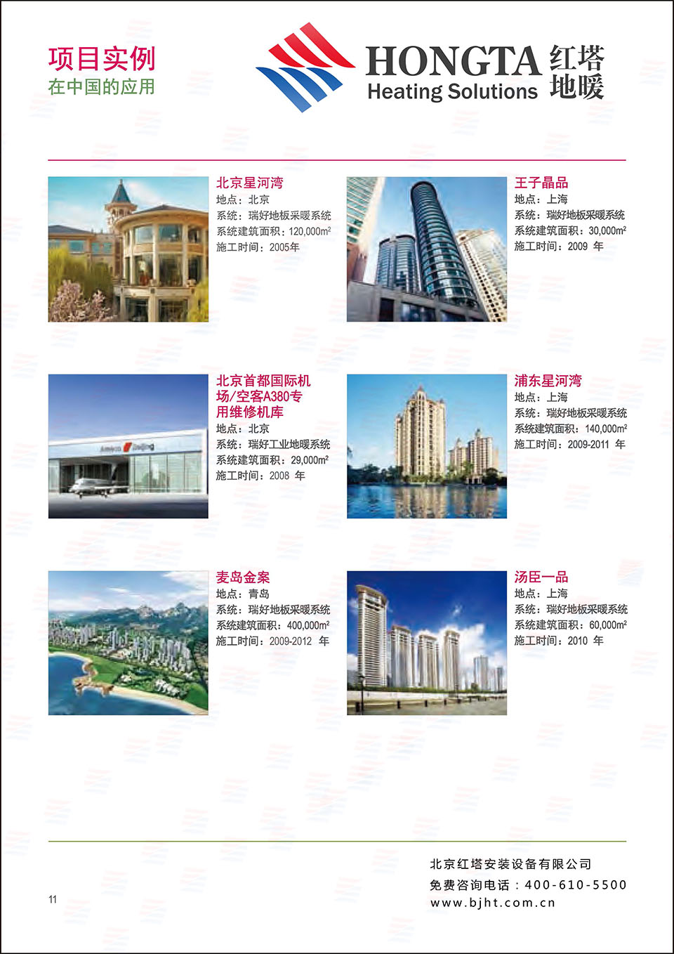 �ذ��ů����