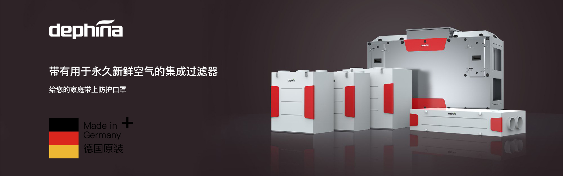 �÷��R���L(f��ng)ϵ�y(t��ng)