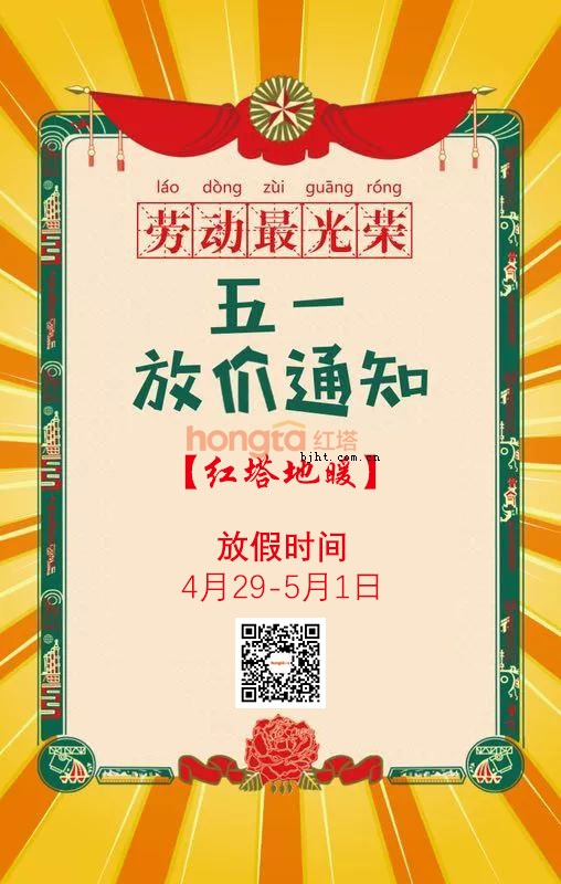 �����t����ůף��҄ڄӹ�(ji��)�옷