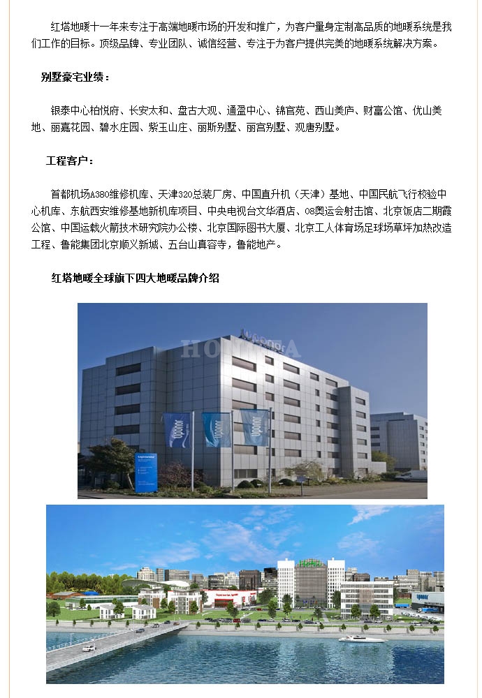 ��ůʮ��Ʒ��