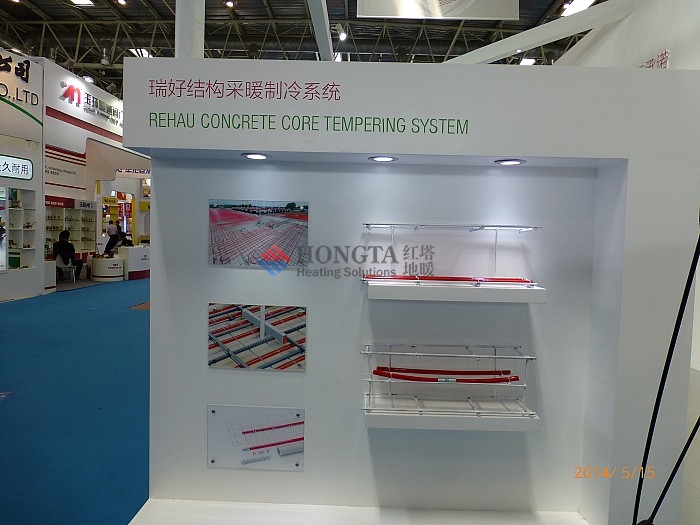 ůͨչ��(hu��)�DƬ����ůƷ��ruihao