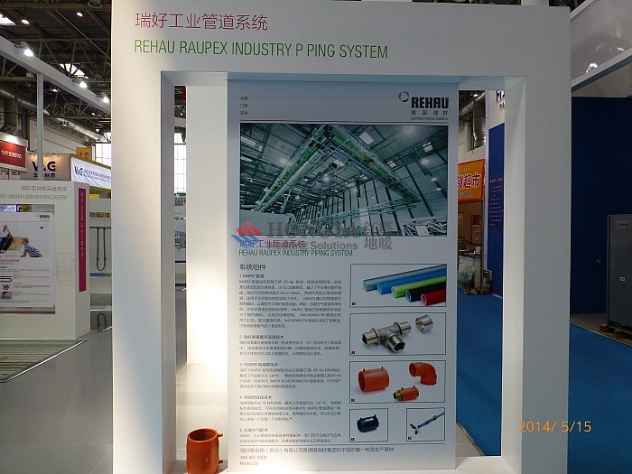 ůͨչ��(hu��)�DƬ����ůƷ��ruihao