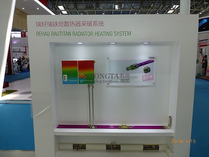 ůͨչ��(hu��)�DƬ����ůƷ��ruihao