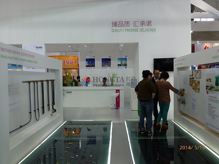 ůͨչ��(hu��)�DƬ����ůƷ��ruihao