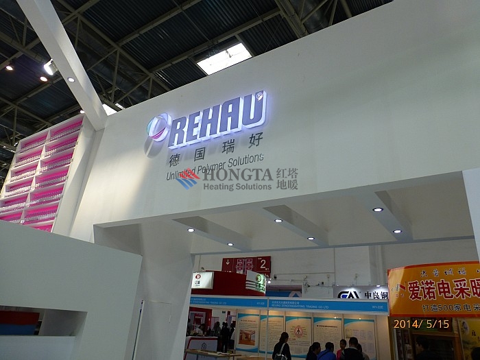 ůͨչ��(hu��)�DƬ����ůƷ��ruihao