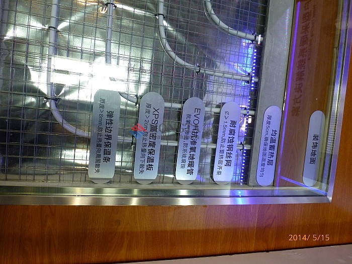 ůͨչ��(hu��)�DƬ����ů��Q����